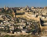 В Иерусалиме обнаружен римский особняк