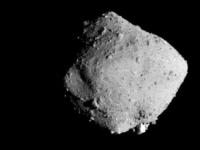 Что нашли ученые на астероиде Рюгу?